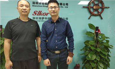 億配芯城（WWW.YiBEiiC.COM)助力中國(guó)芯，薩科微slkor品牌強(qiáng)勢(shì)入駐