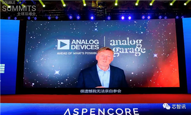 后疫情時代，ADI提出四大建議：引領汽車行業生態級創新！
