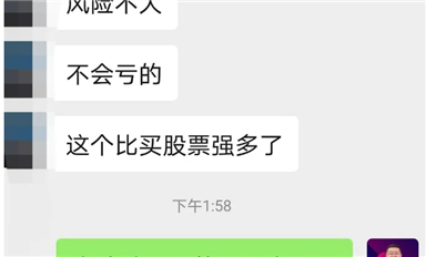 國產(chǎn)替代風(fēng)頭勁，ST MCU扛不住開始放貨？