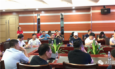 5.21大灣區(qū)半導(dǎo)體電子科創(chuàng)沙龍在薩科微金航標會議室成功舉辦