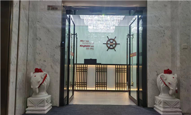 金航標Kinghelm/薩科微Slkor年底進行一系列培訓(xùn)，為2023大發(fā)展打好基礎(chǔ)