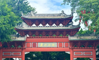 探訪惠州西湖，領(lǐng)略自然生態(tài)與歷史文化之美！