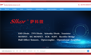 薩科微英文官網布局多語種矩陣，二十五種語言自由切換