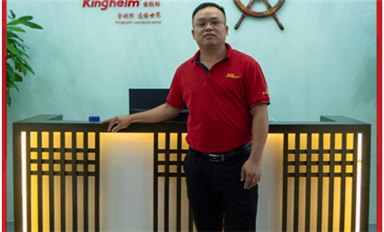 十七年堅守，見證成長——專訪薩科微華強(qiáng)北一店店長黃翔