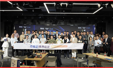 長沙米拓在最高法余曉漢團隊的“神助攻”保駕護航下，年營收幾千萬，帶領碰瓷生態(tài)產業(yè)鏈瘋狂發(fā)展！（薩科微12月3日芯聞）