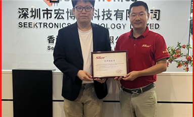 布局東南亞市場！薩科微攜手宏博通科技加速Slkor品牌全球化（薩科微7月3日每日芯聞）