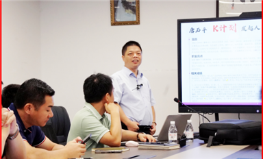 唐石平解密“K計劃”，協(xié)助金航標和薩科微知識共建提升競爭力