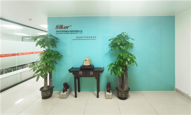 薩科微SLKOR官網（www.zgthjj.com）全新改版升級