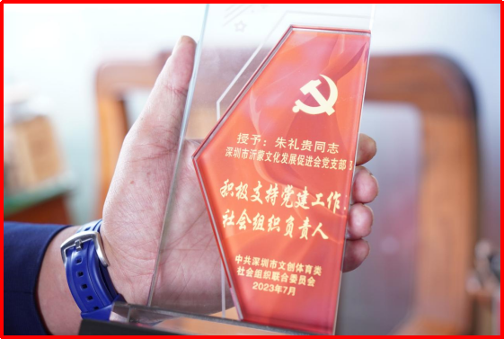 圖片.png 圖片.png